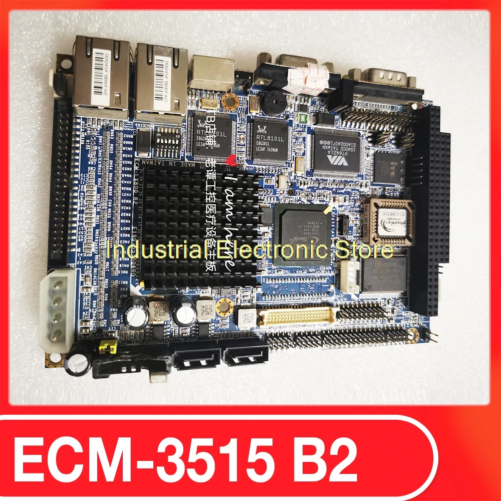 

Industrial Control Motherboard For Congatec AG L132012 PN:046105