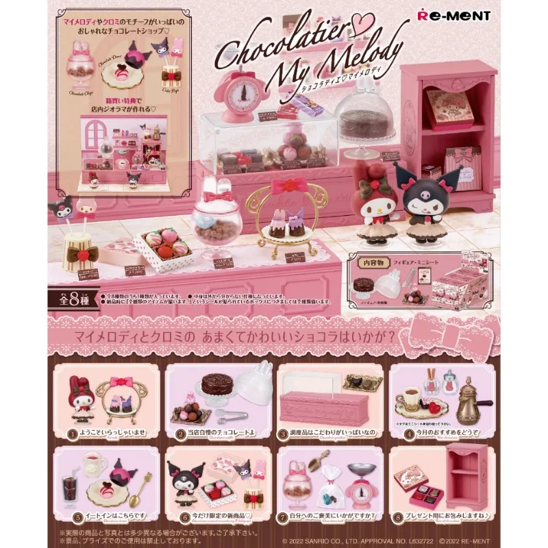 

Genuine Goods in Stock Re Ment Chocolate My Melody Dim Sum Dessert Cute Decorative Toys with Miniature Props Birthday Gift