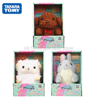 Takara Tomy Mimicry Pet Sound-Recording Fun Interactive Electronic Pet Plush Toys Children's Birthday Gifts New Year's Gifts