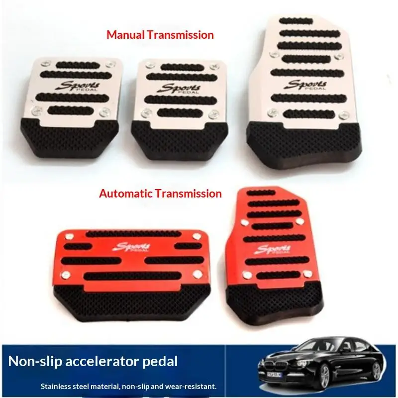 Aluminum Alloy Car Brake Gas Pedal Covers Anti Slip Thickened Foot Pads Damage Free Installation for Car Interior Upgrade