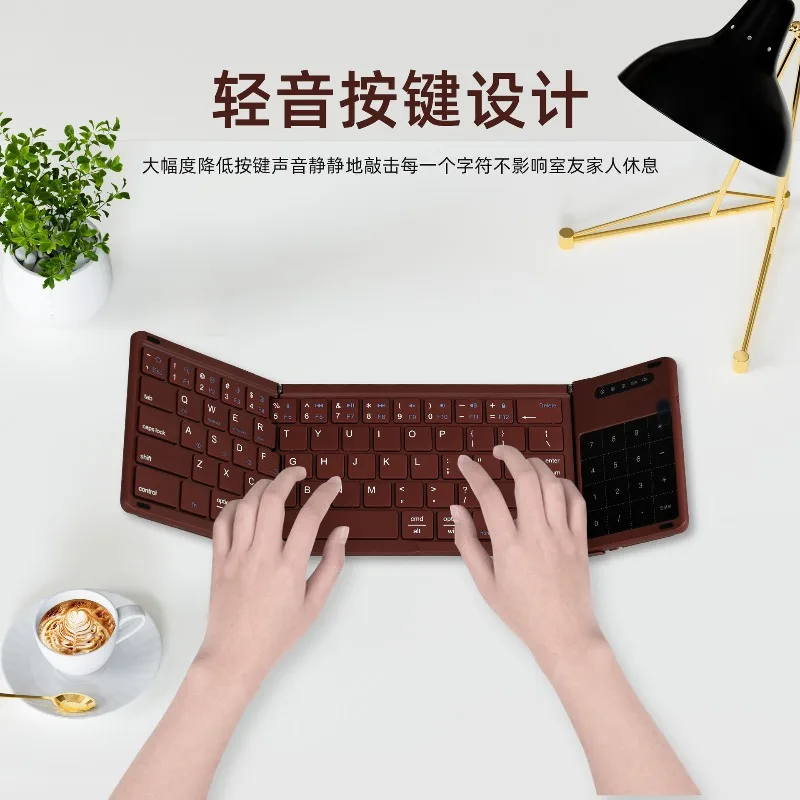 Wireless bluetooth folding keyboard touchpad dual-mode folding keyboard with digital function