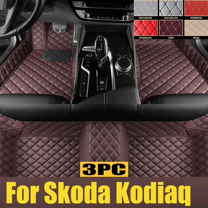 

Car Rear Trunk Mat for Skoda Kodiaq GT NS7 2017~2024 2018 2019 2020 TPE Waterproof Carpet Custom Liner Pad Cover Tray Accessorie