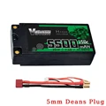 2S 5500mah 150C T
