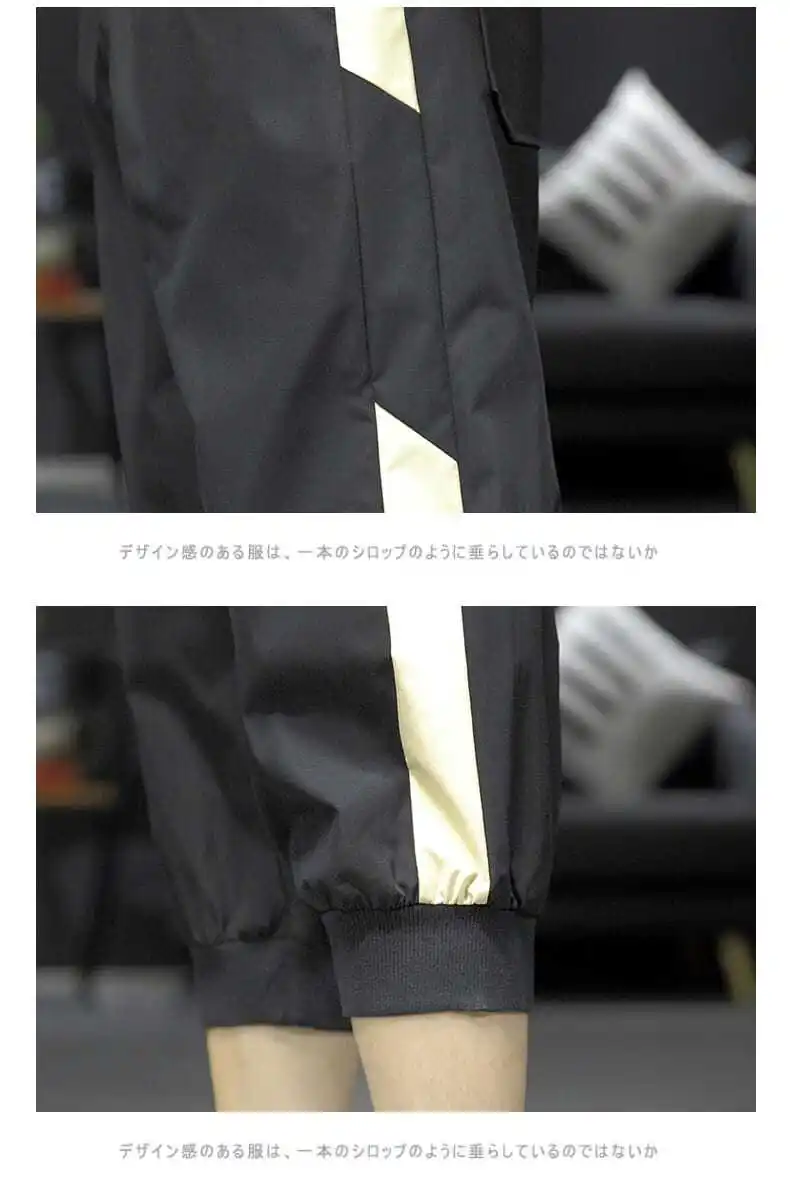 Summer Men Workwear Stripes Trendy and Versatile Casual Sports Thin Style Tying Feet Cropped Pants