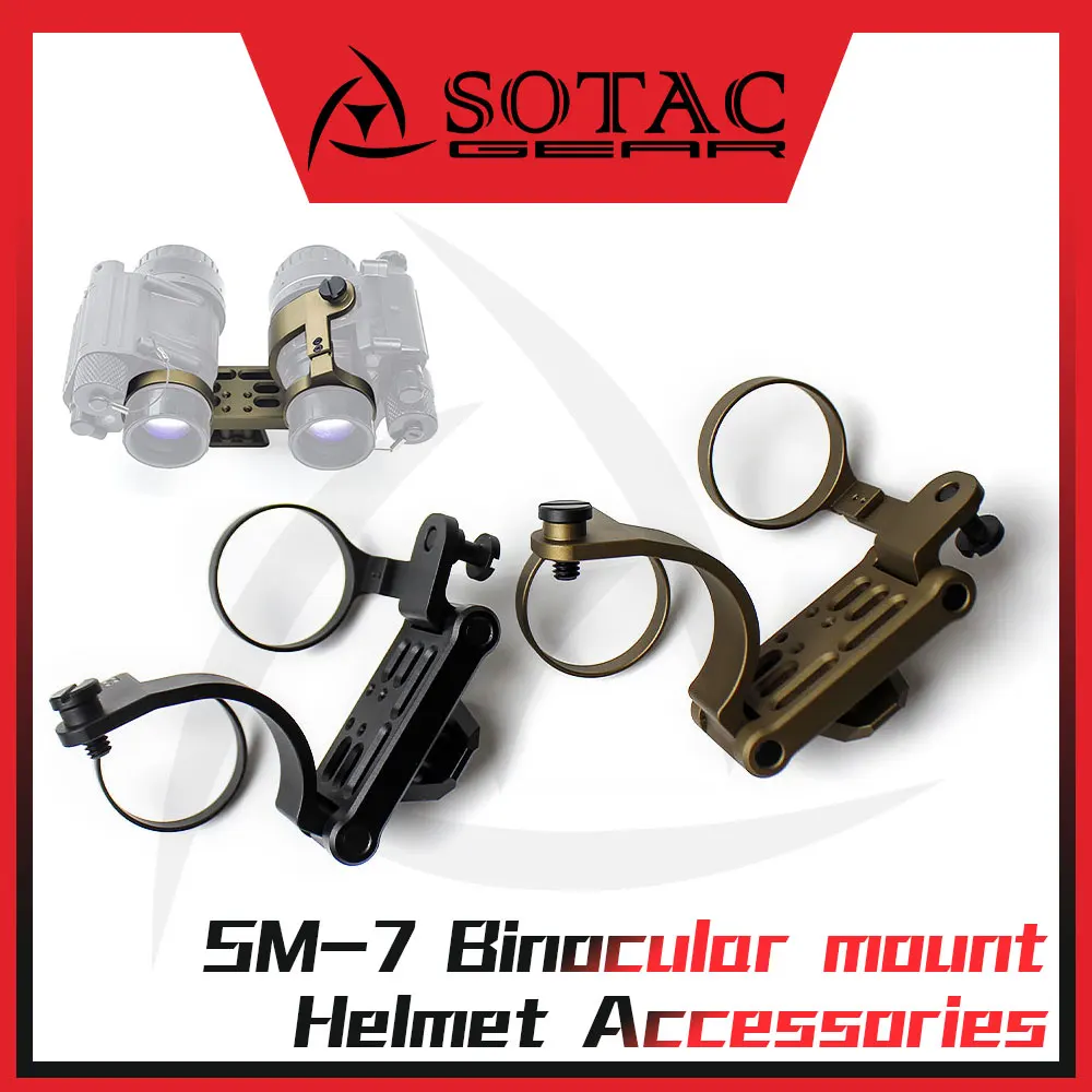 SOTAC Night Vision Helmet Installation Binocular Bracket for PVS14 Mount Metal Bridge Adapter Accessories