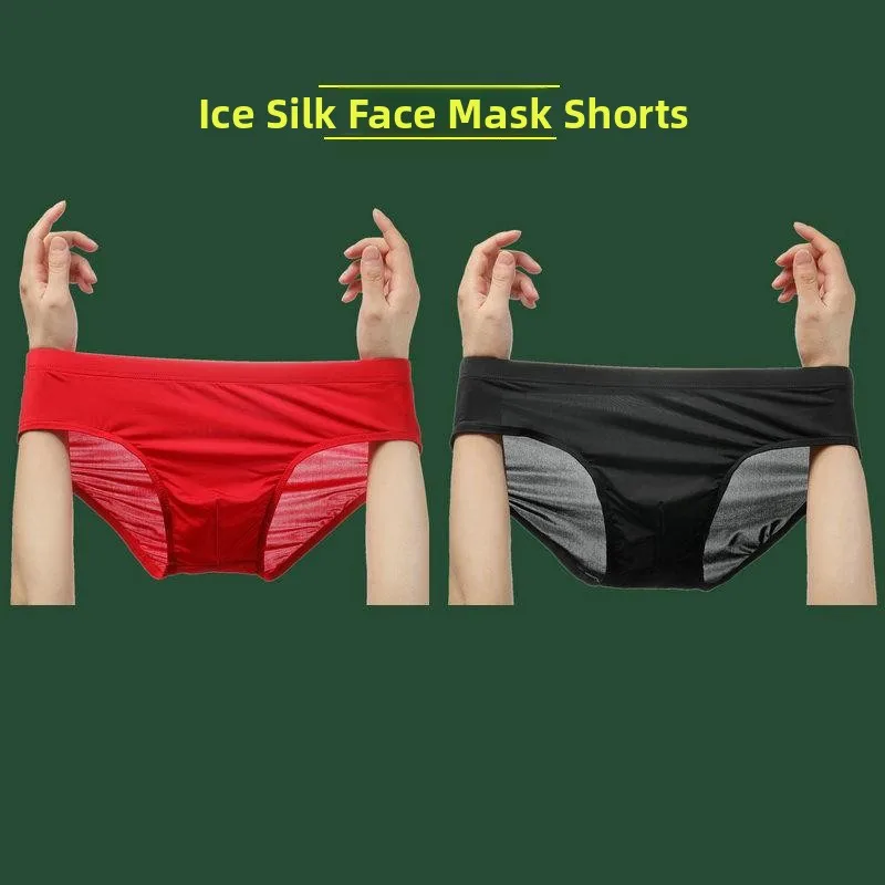 Men's Ice Silk Underwear Shorts Breathable Lightweight Comfortable mid Waist Sportswear Casual Clothing 2025 Summer New 4