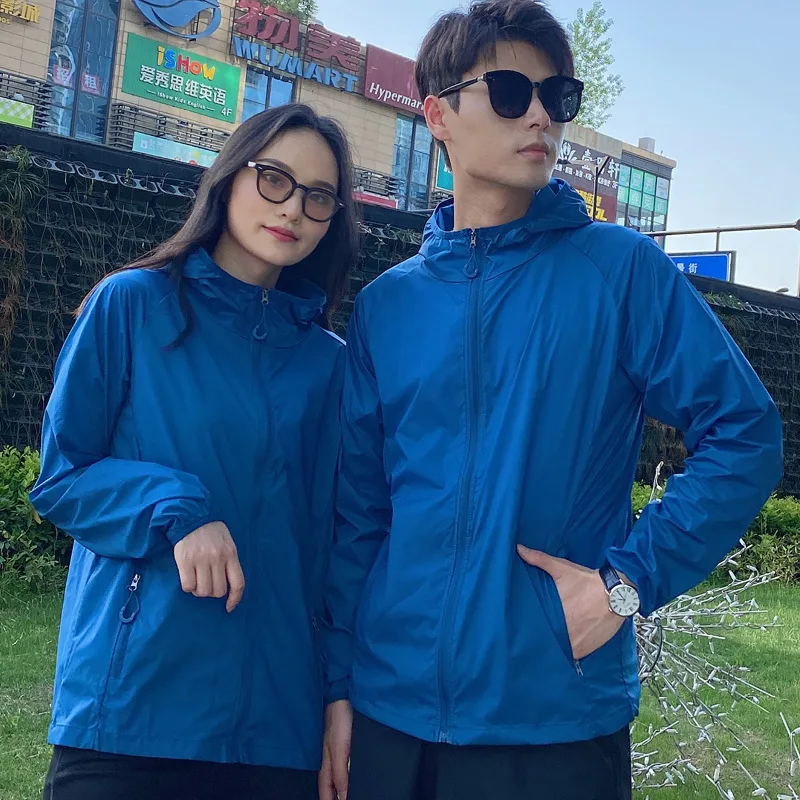 New Women And Men, Summer Sunshade Shirt, Sun Protection  Skin Clothing For Outdoor Cycling