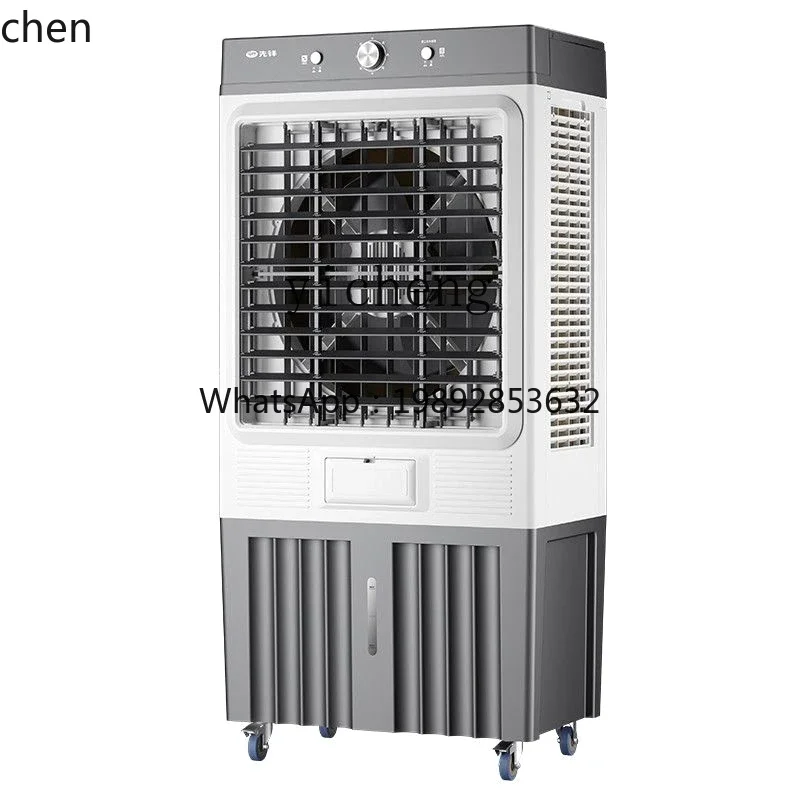 Industrial Air Conditioning Fan Large Factory Air Cooler Household Refrigerator with Ice Water