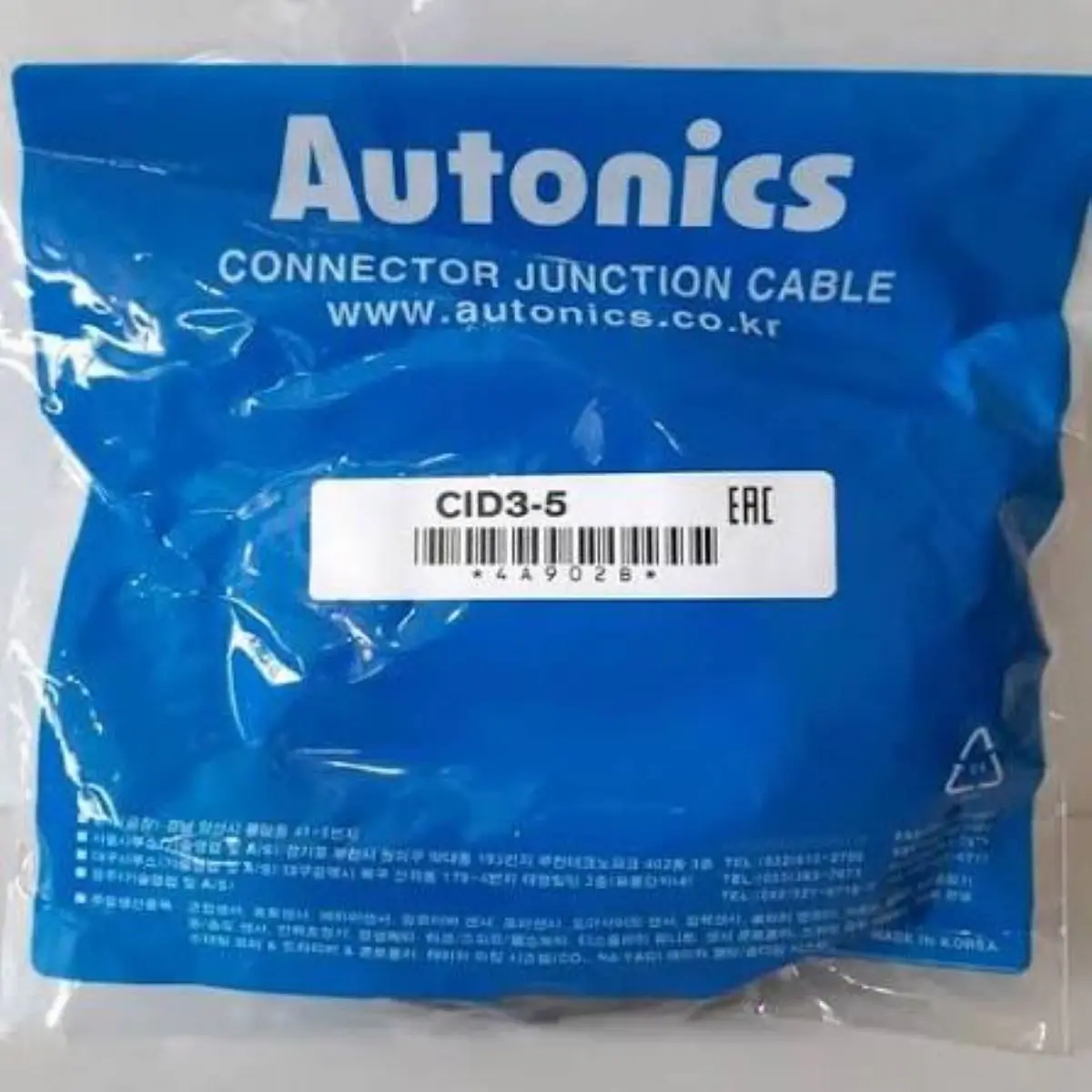 CID3-5 Connector Cable, M12, Female Straight & 3 Wires, DC Power, PVC, 5m Length