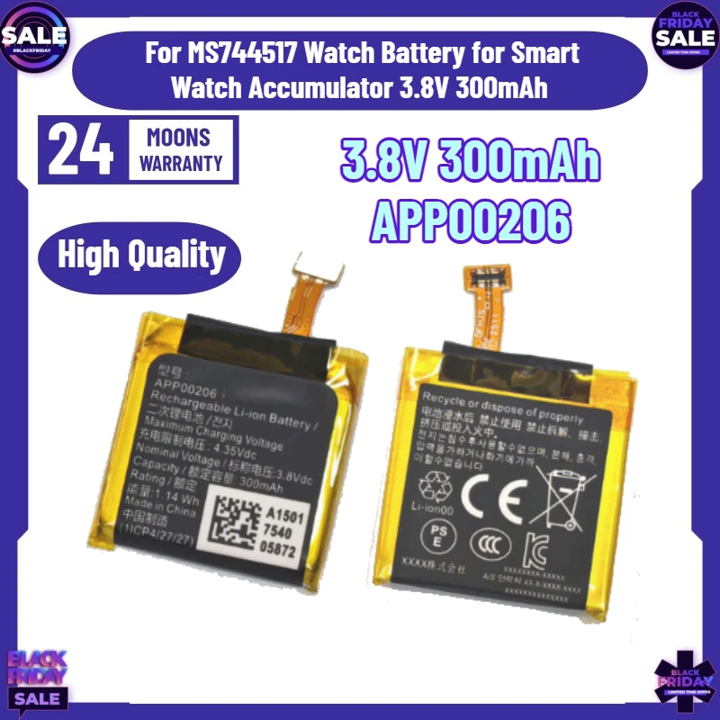 

5PCS APP00206 Replacement Battery for MS744517 Watch Battery for Smart Watch Accumulator 3.8V 300mAh