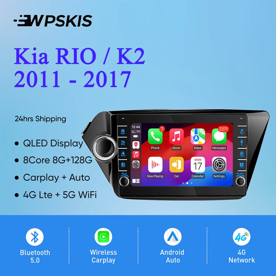8G + 128G 8 núcleos Android 14 Radio de coche Audio estéreo Multimedia DVD Cassette para Kia RIO K2 2011 2012 2014 2017 Carplay Auto RDS DAB