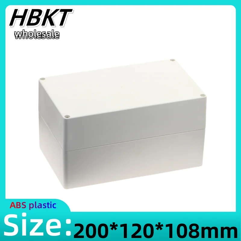 

1pcs 200x120x108mm Plastic housing Security power supply housing Meter housing Outdoor wiring waterproof box
