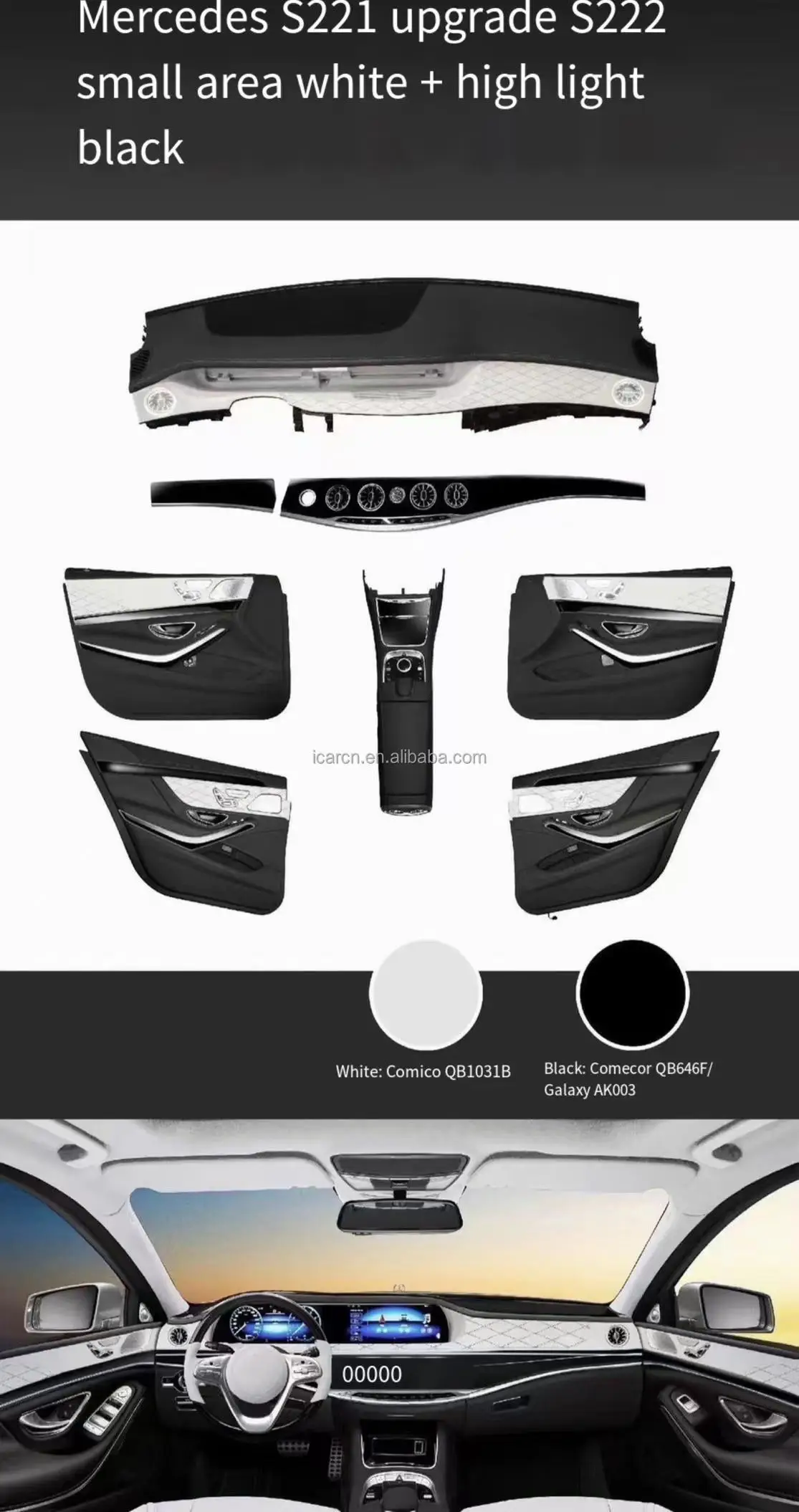 W221 Upgrade to W222 Interior S-class Interior Upgraded Kit Full Upgrade to W222 Luxury Interior Kit Instrument Panel