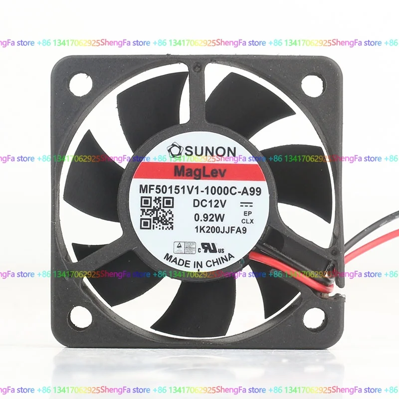 Newly manufactured SUNON MF50151V1-1000C-A99 12V 0.92W high-efficiency cooling fan with a diameter of 5CM