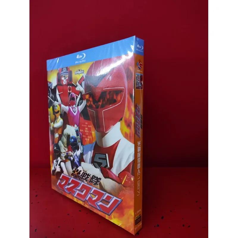 Light Team Overlay 1987 Blu-ray Disc 4-Disc Pack High Definition Movie Collection