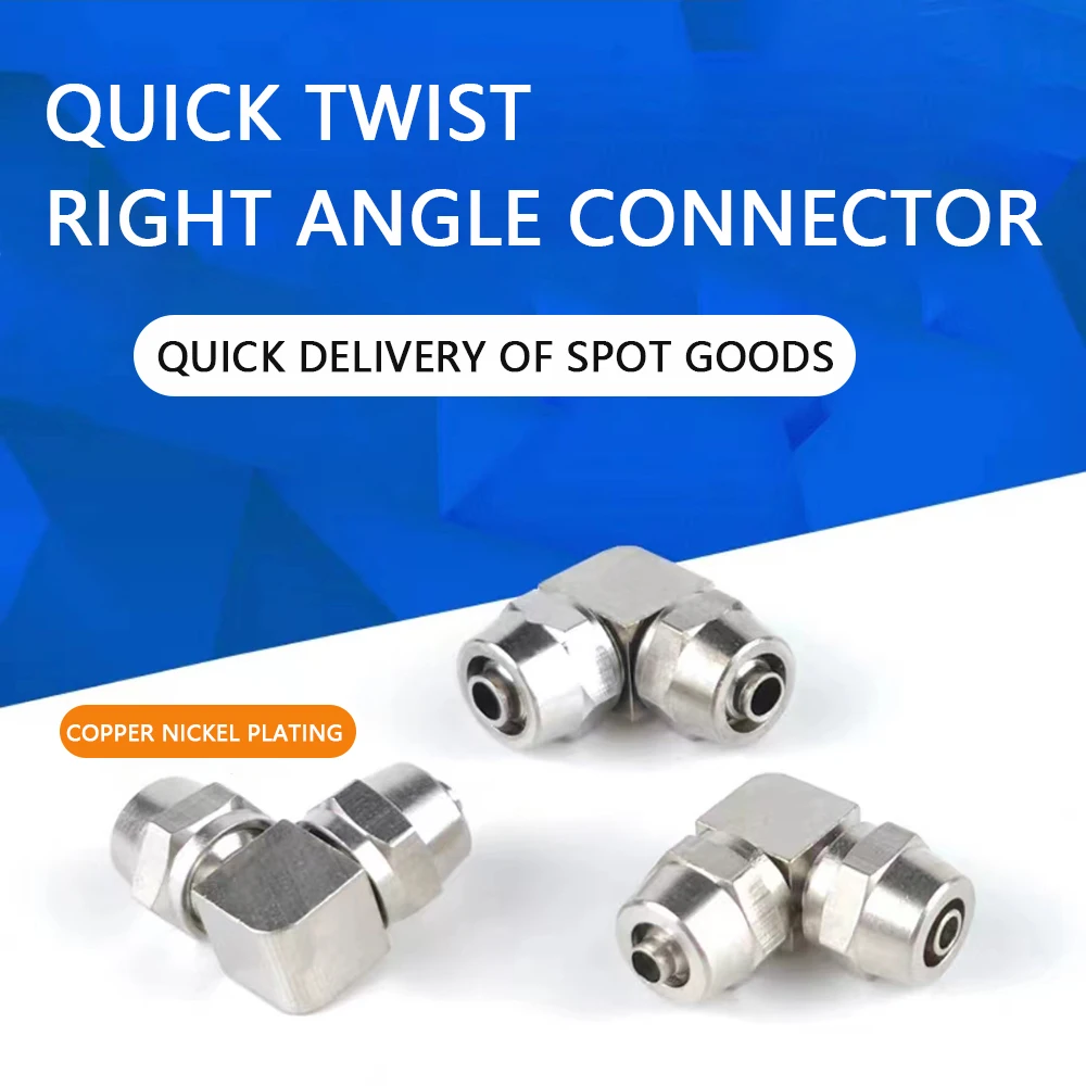 

Copper Plated Nickel Pneumatic Air Quick Connector Compatible with Hose Tube OD 4MM 6 8 10 12 14 16MM Fast Joint Connection