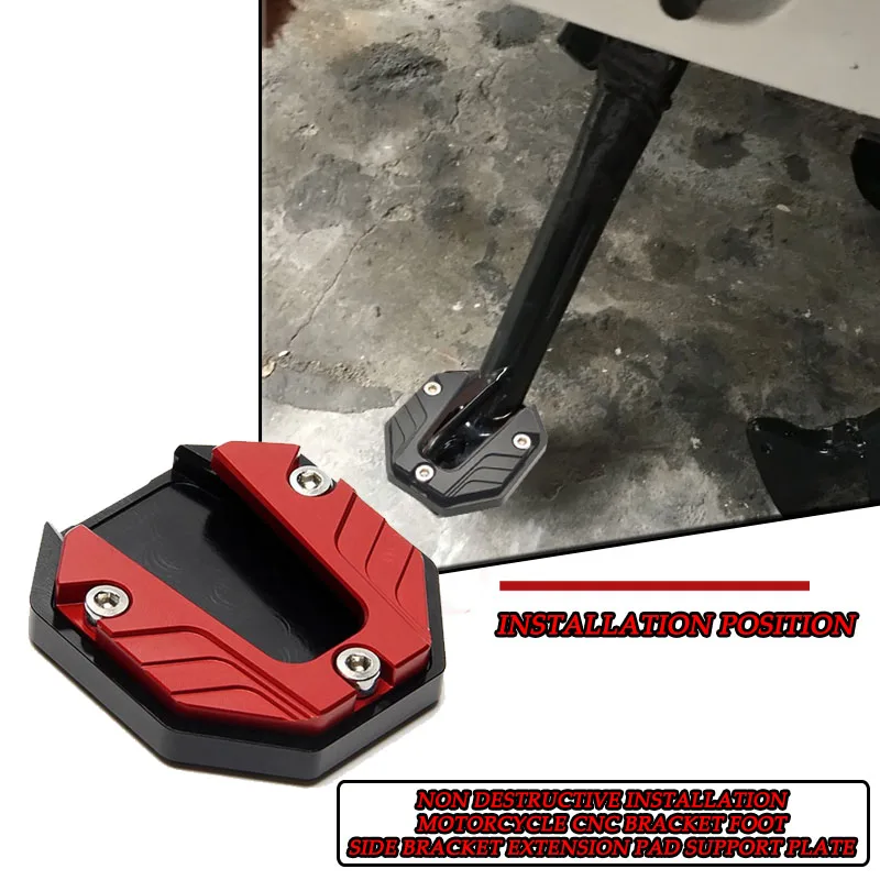 

FOR UY125T USR125 NIU Little Dolphin Aluminum Alloy Motorcycle Bike Kickstand Extender Foot Side Stand Extension Foot