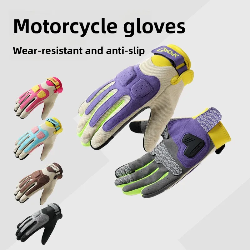 Motorcycle Gloves Full Finger Touchscreen Anti-Slip, Summer Thin Color Block Riding Gloves Women Men, Microfiber Leather S-XL