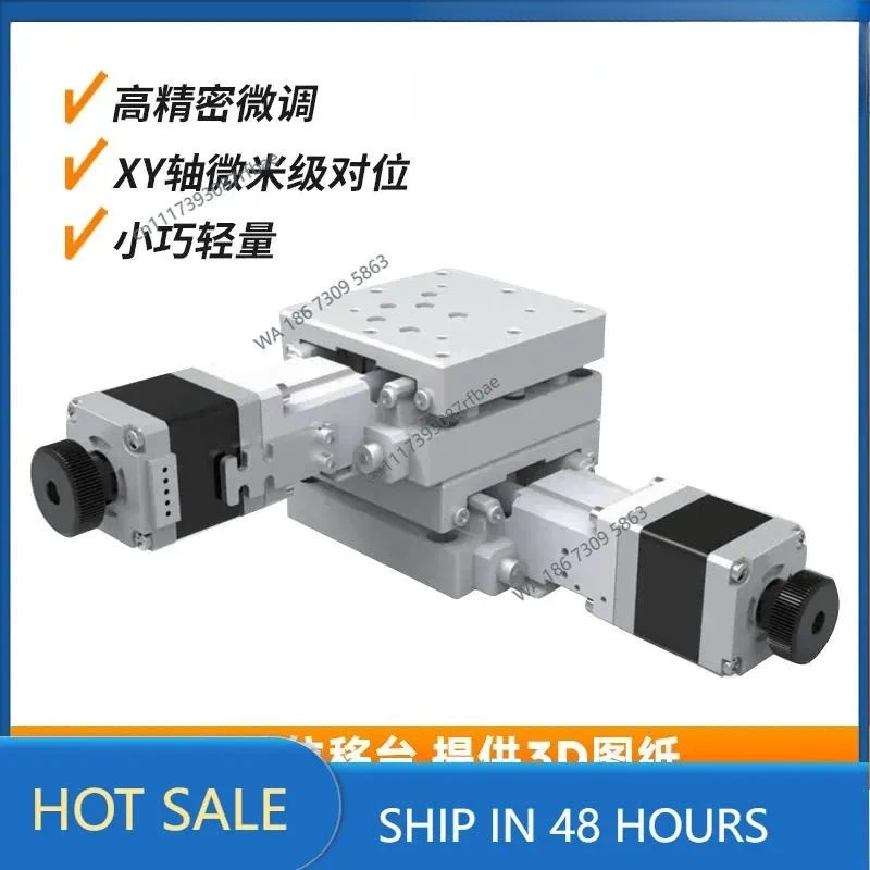 High Precision Miniature Single Axis Alignment Platform APNC Precision Electric Displacement Platform Small Deviation