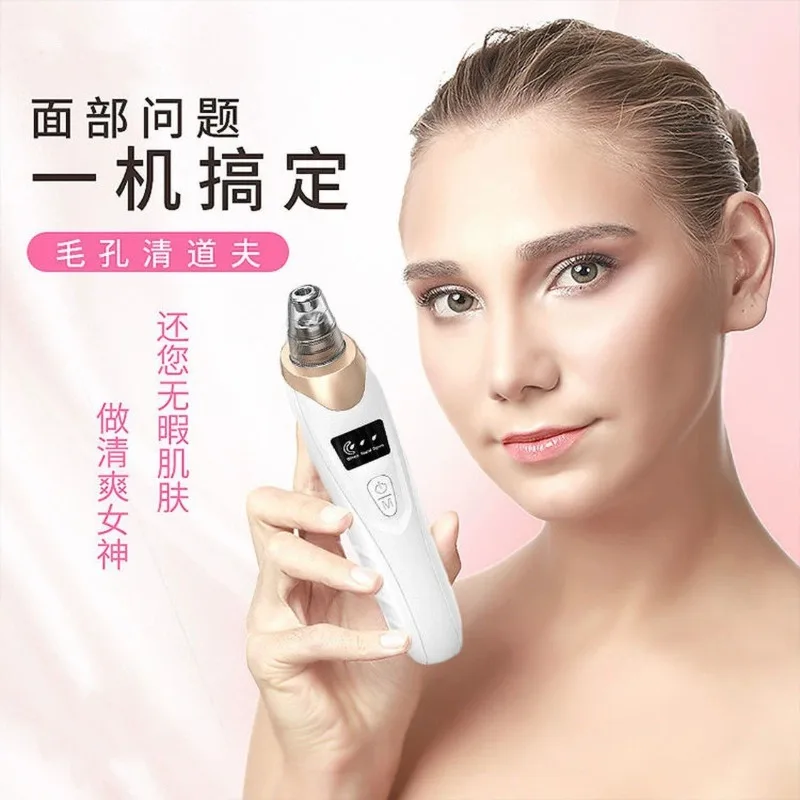 New Electric Blackhead Extractor, Rechargeable Blackhead Suction Device, Bubble Facial Cleanser, Pore Cleaner, Blackhead Remover