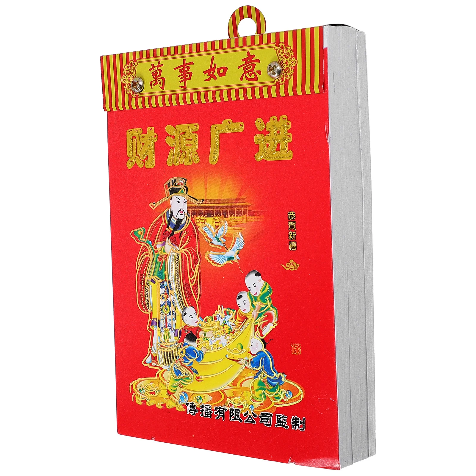 

Весенний фестиваль лунный календарь настенные календари в китайском стиле висячие старинные новогодние украшения