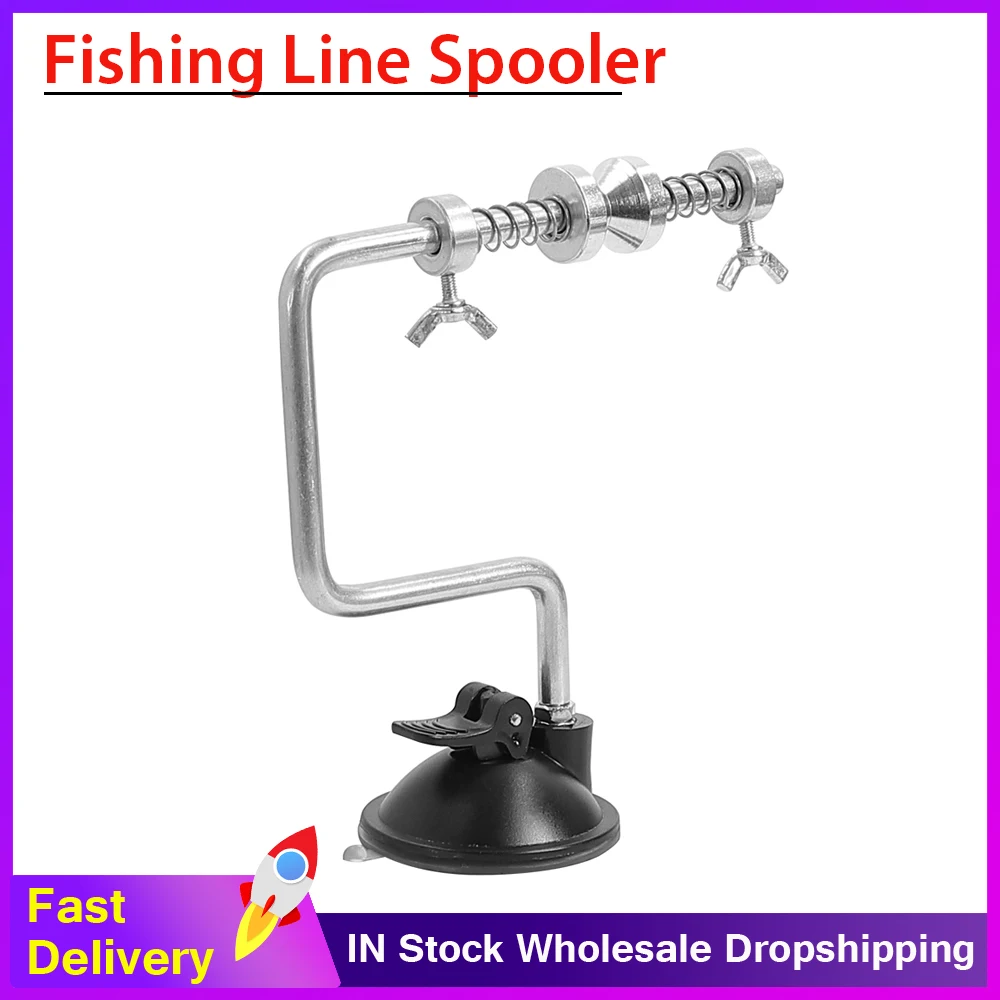 Fishing Line Spooler Winder Machine Vacuum Clamp Fishing Reel Line Spool Spooler System Fishing Tool Accessories