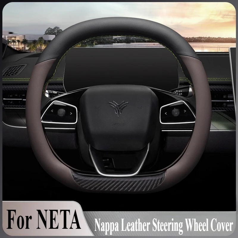 

For NETA GT S U 2023 Nappa Leather Steering Wheel Cover Anti Slip Four Season Universal Car Interior Modified Accessory
