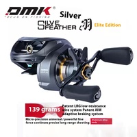 DMK Yincheng Elite Enjoyment Electromagnetic Brake Universal Micro Baits Waterdrop Reel Fishing Sports Entertainment