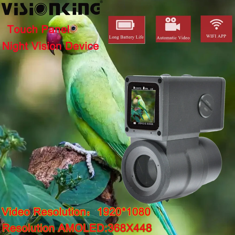 VISIONKING 1920P Touch Panel Fullcolor Wild Trail Lens Device Camera Wifi CMOS Sensor LED Outdoor Hunting Shooting Recorder Cam