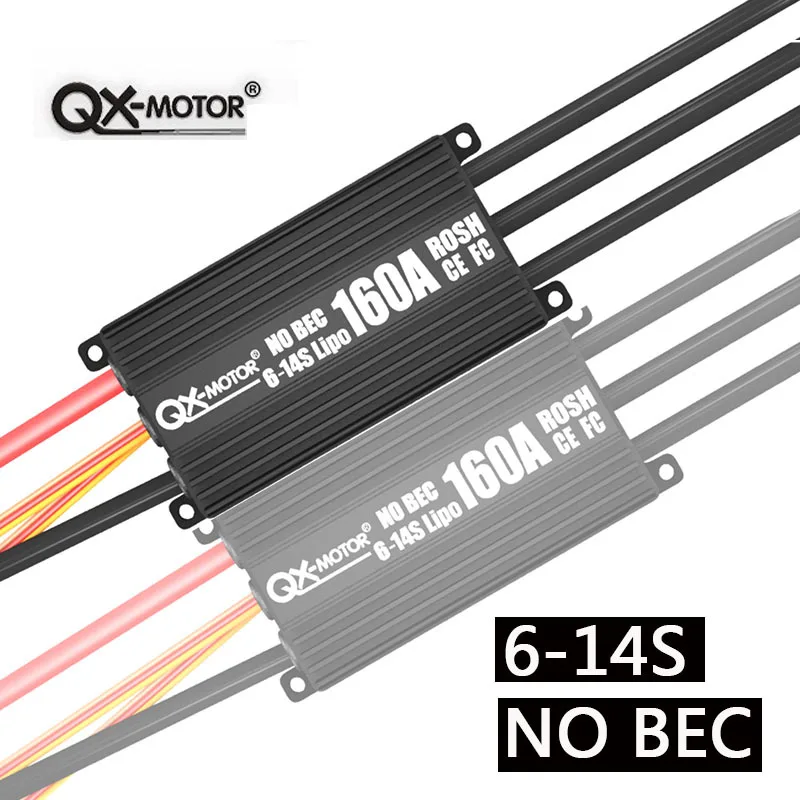160A Esc 6-14S Duct…