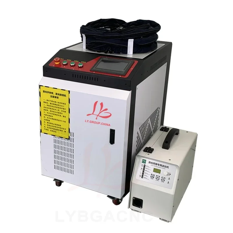 2026 Premium 3000W …