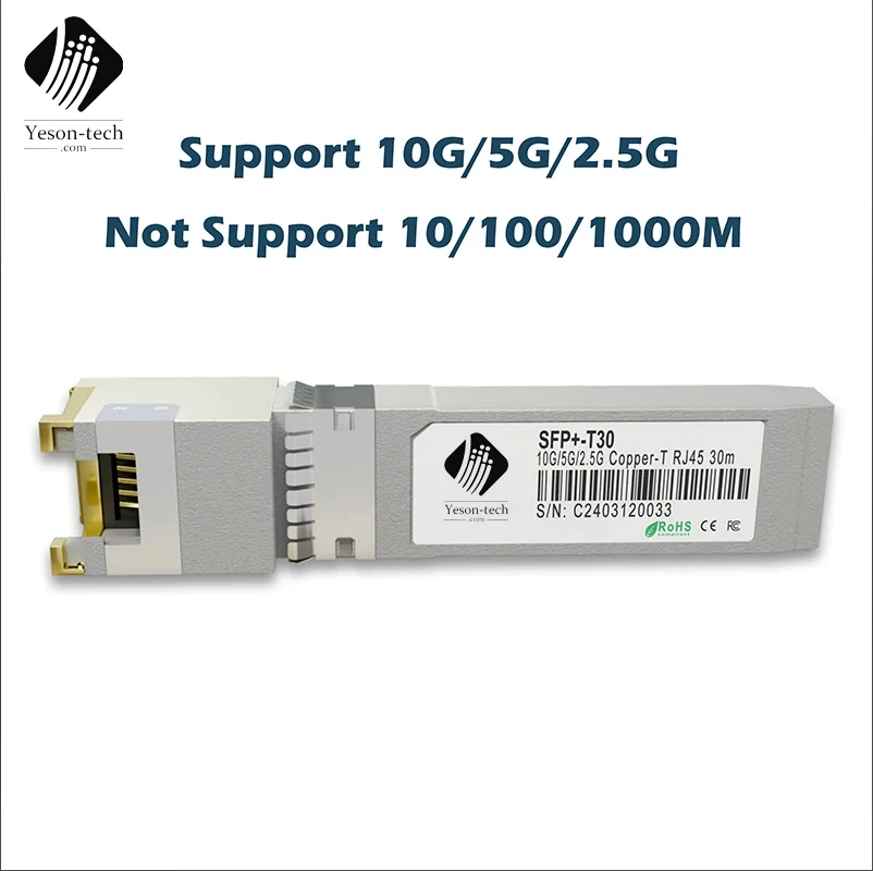 وحدة Yeson 10G RJ45 SFP النحاسية 10G/5G/2.5G RJ45 منفذ الإرسال والاستقبال 10GBase-T RJ45 متوافقة مع Cisco/Mikrotik Switch sfp rj45