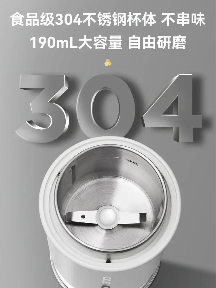 穀物、ハーブ、スパイス用の超微細粉砕を備えた電気粉砕機、220v