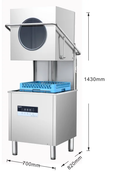 

Manufacturer for Restaurants and Hotels Electric Commercial Dishwasher with Stainless Steel Housing-Supplier