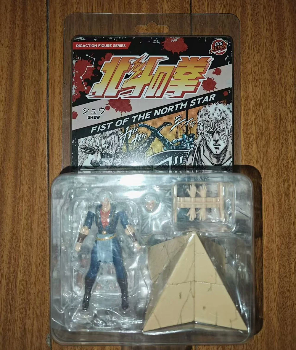 Disponibile Originale (Digismo) Hokuto No Ken - Shuu - Digaction - 1/24 Anime Figure Action Figure Modello Decorazione Regali Giocattoli