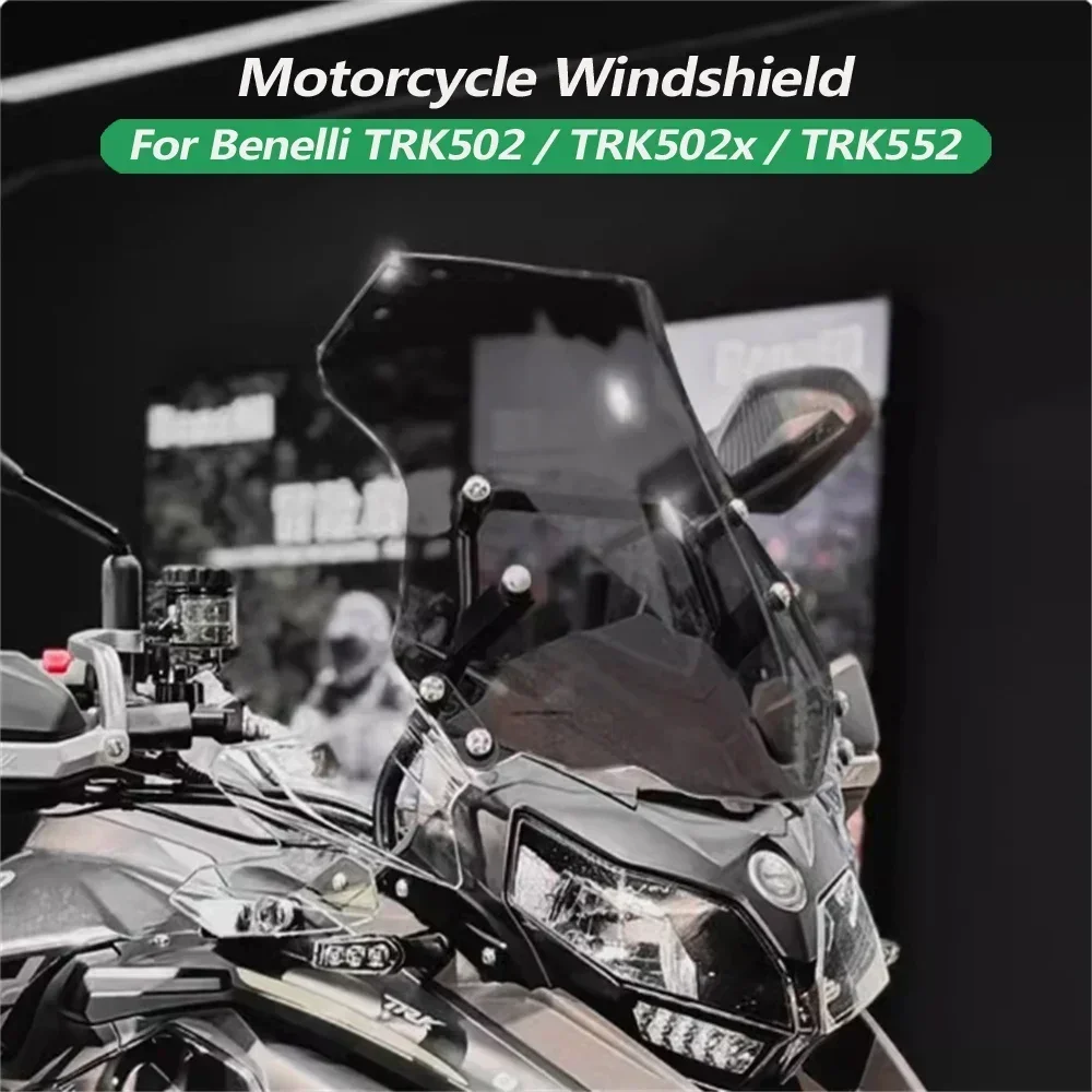 

Полностью прозрачная версия лобового стекла для модифицированного лобового стекла Benelli TRK502 TRK502x с приподнятым лобовым стеклом