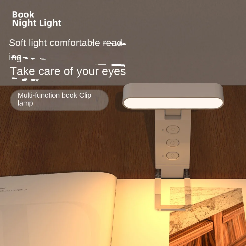 USB clip reading light bookmark light folding clip book light LED reading light portable charging book clip light