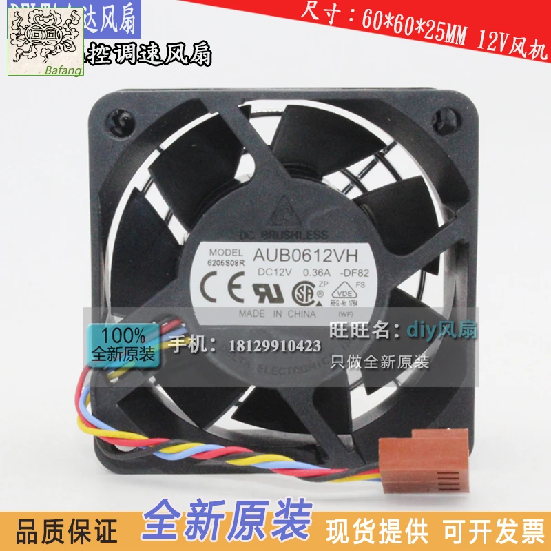 

jinlingge For DELTA AUB0612VH 6025 12V 4PIN PWM 6CM cooling fan