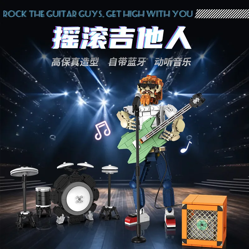 

New 96162 721pcs MOC Idea Rock Band Building Blocks Assembling Guitar Man Bricks Model DIY Toys for Boys Birthday Gift Set