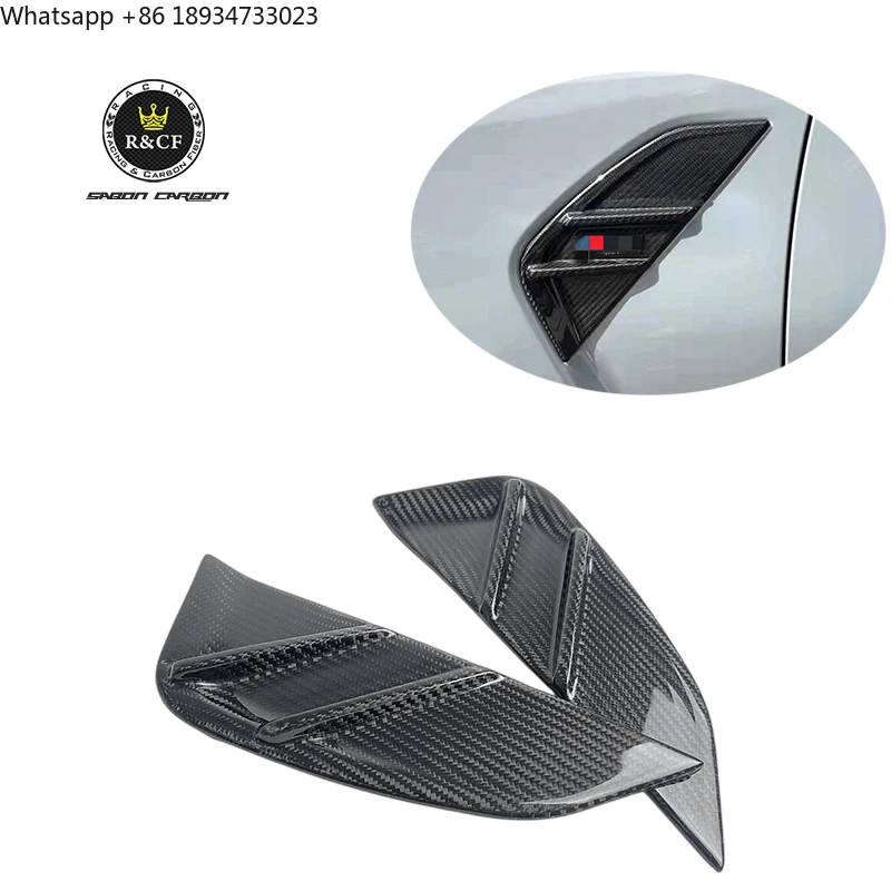 G80 M3 Carbon Fiber… - image