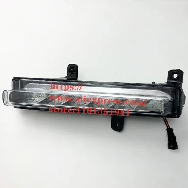 Front Daytime Running Light for Chery Tiggo E Front LED Fog Light