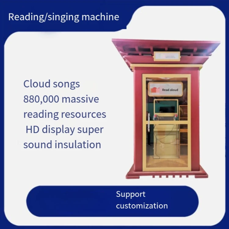 Shopping mall mobile mini self-service KTV singing room singing machine singing bar library Lang reading booth soundproof room