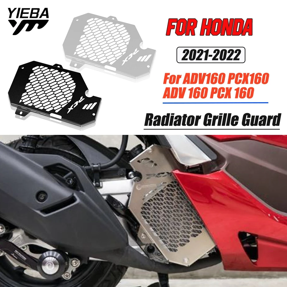 

Motocycle Radiator Grille Cover Water Tank Guard Protection For Honda ADV160 PCX160 ADV 160 PCX 160 2021 2022 Accessories