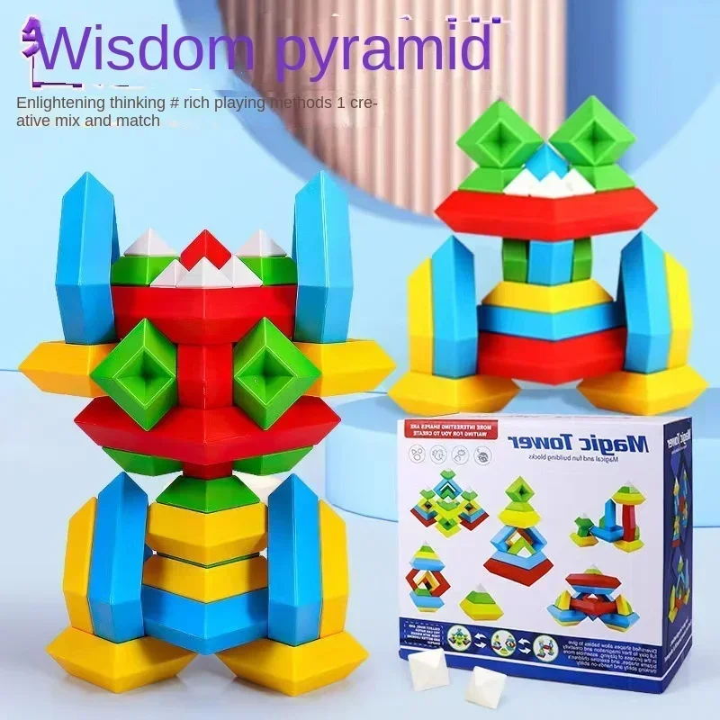 Versatile Pyramid Building Blocks Large Particle Puzzle Assembly Children\'s Magic Tower Diamond Folding Music Toy