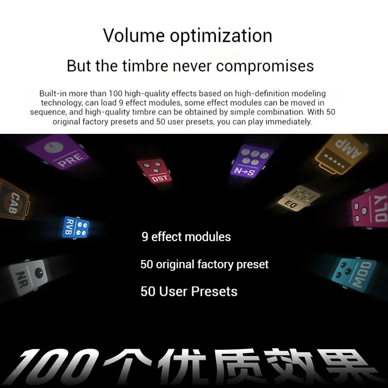 

Valeton GP-5 Electric Guitar Integrated New Effect Device Processor/NAM&IR Loader Supports Loading Third-party Enclosure IR File