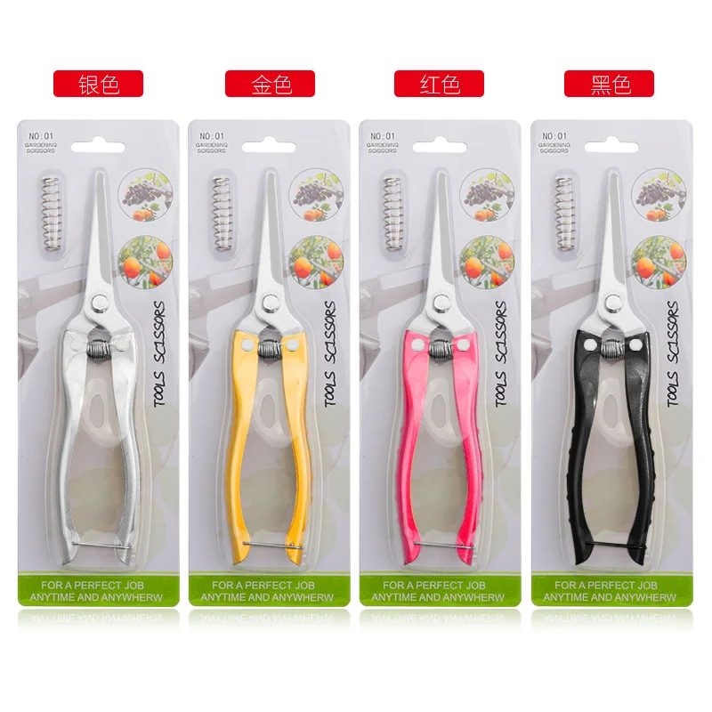 

Stainless steel spray paint color handle thin fruit scissors long medium and small mouth straight head fruit picking scissors