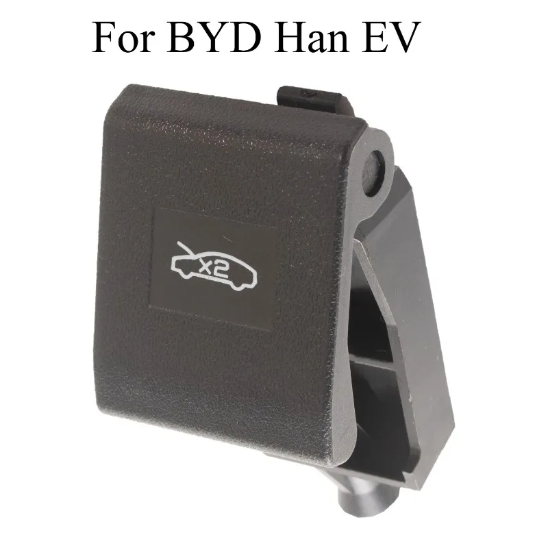 Front Hatch Handle …