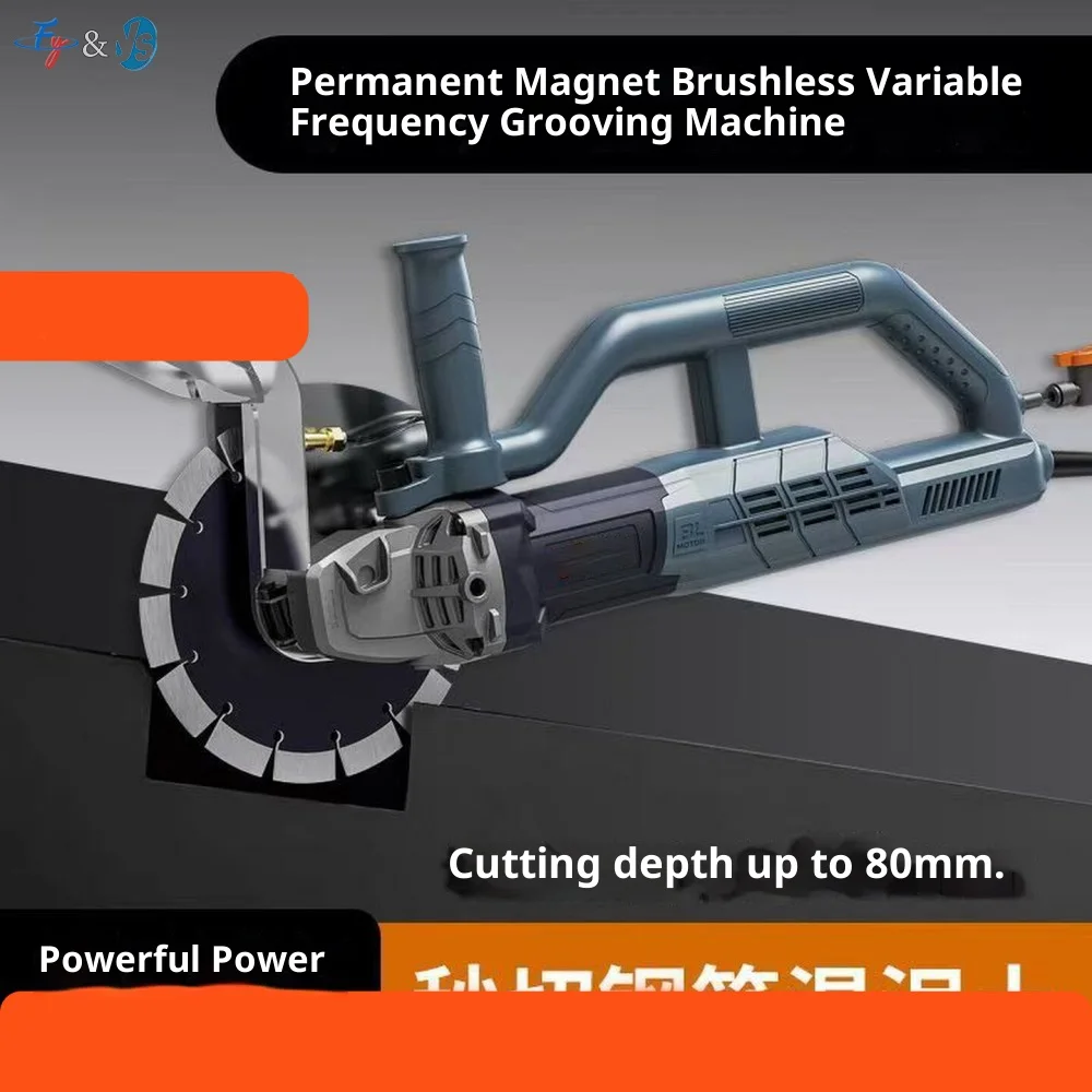 3800W Lightweight Brushless Slotting Machine - Dust-Free Single-Piece Slotting for Concrete Wall