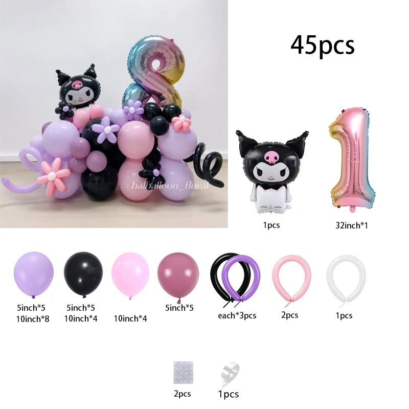 45 قطعة من طبقة الألومنيوم المتغيرة الألوان وبالونات التجميل السوداء اللاتكس تخلق جوًا دافئًا ودعوًا، مثاليًا #4