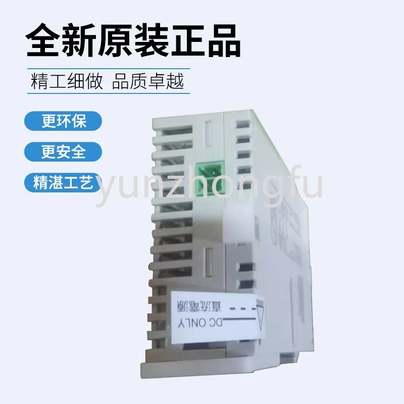 DVP04PT-S DVP04TC-S DVP01PU-S